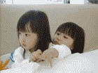 bébé